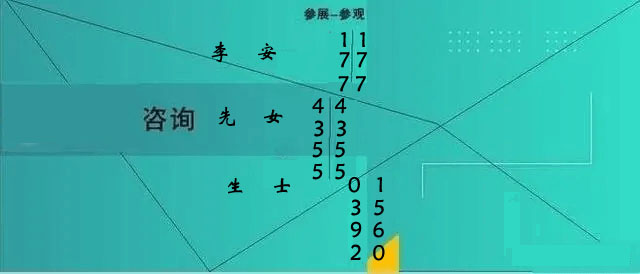 2025武汉激光焊接及钣金加工展会：引领智能制造新高度