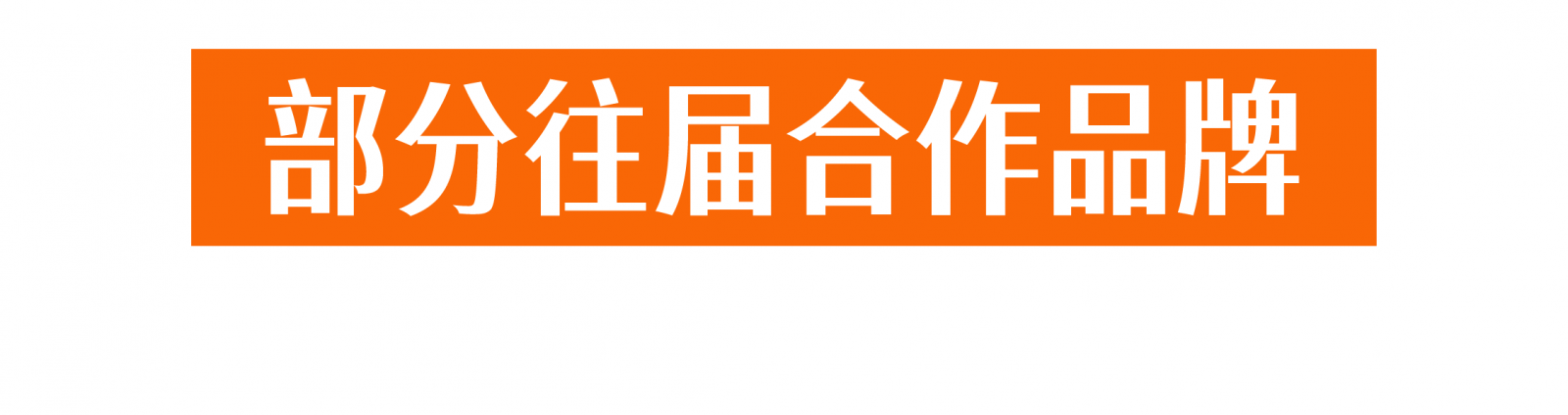 cabe76bb2bc8f13e6f5aa9e178cce5de_090323746663256.png