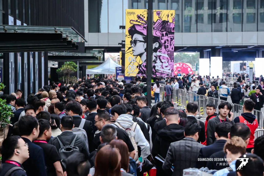 2025广州设计周特别推出「展商推荐」栏目，每期推荐一个展商品牌