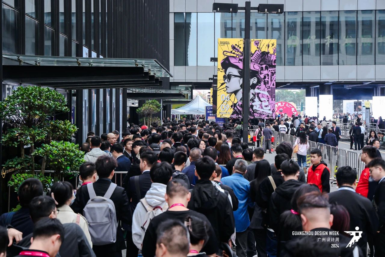 主视觉“亲爱”！​2025广州设计周|高档家居实木板展览会