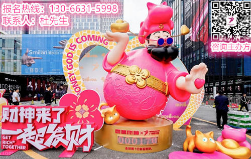 ​广州设计周主视觉“亲爱”2025 品牌出海｜出海力家居品牌榜 6月榜单，揭榜啦！