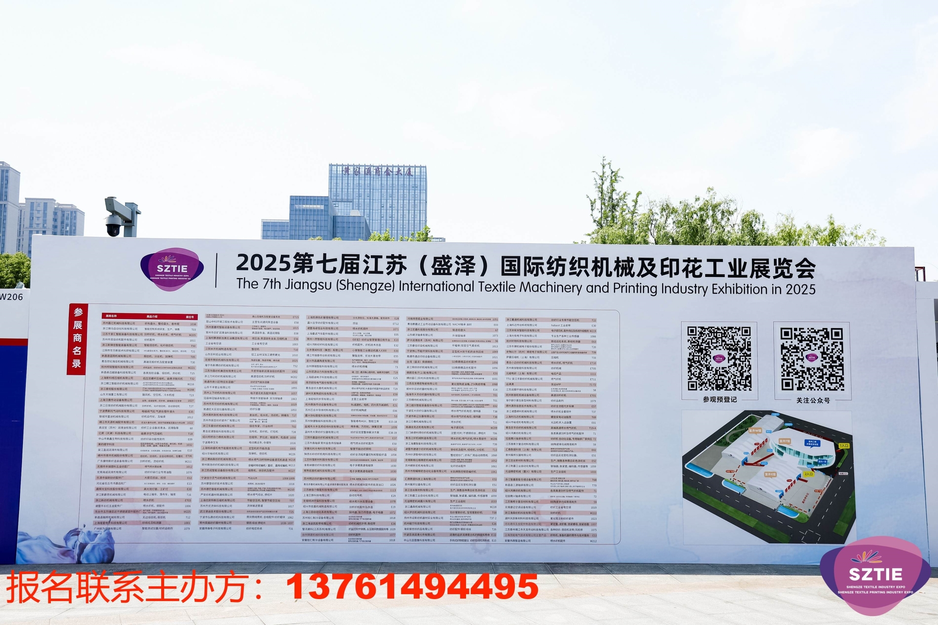 8K2A7887.jpg
