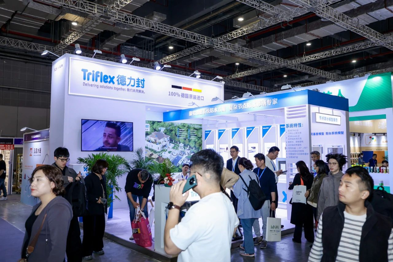 官方发布《2026广州|第28届广州国际家装防水材料展览会》全国报名热线