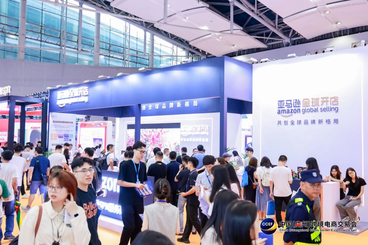 广州跨境展14.jpg