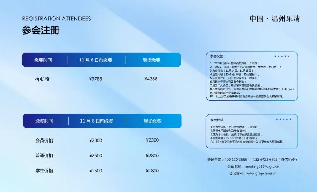 d1161ae679134d73899ece0e83274fdc_tplv-tt-origin-web_gif.jpeg