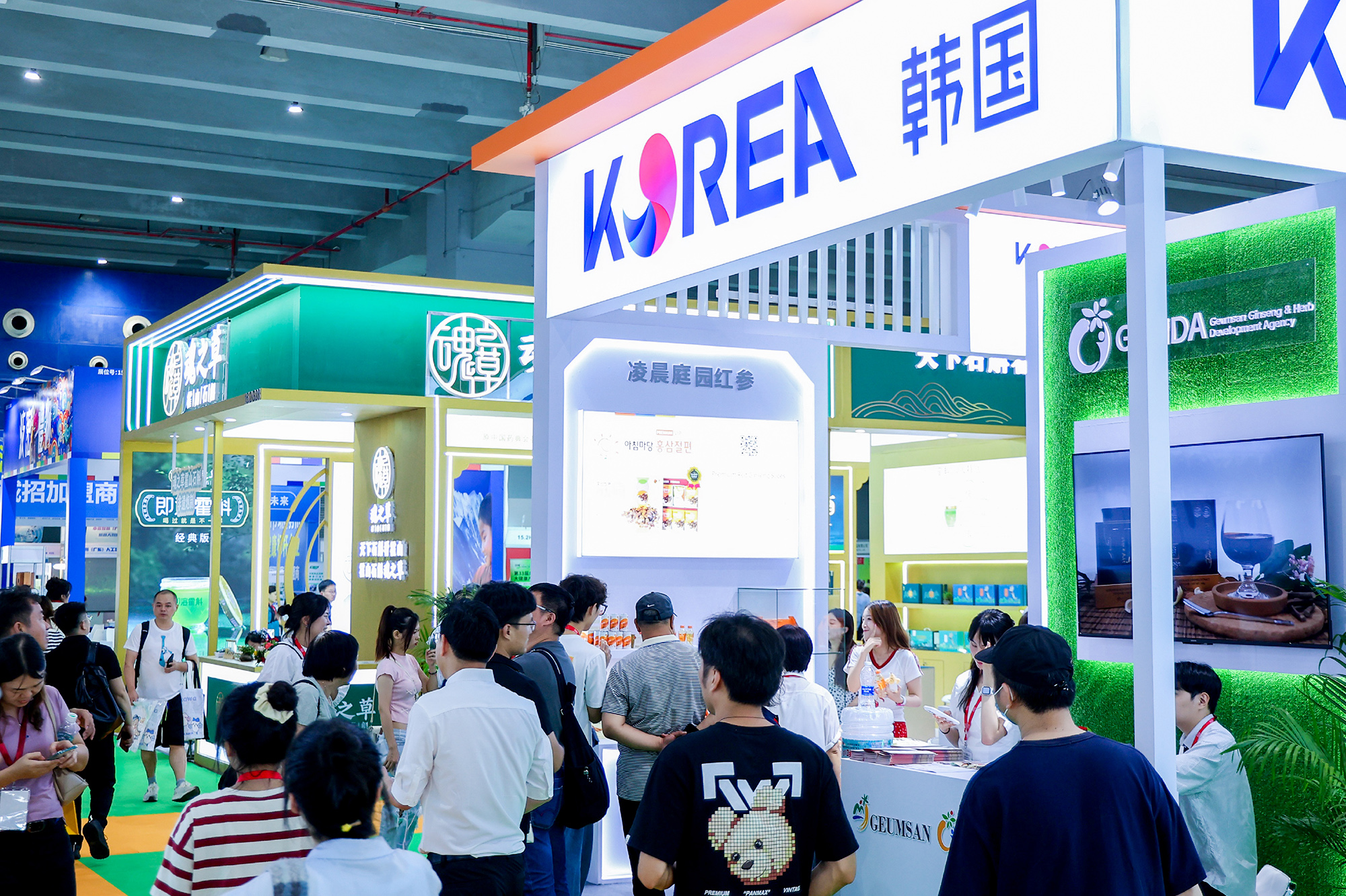 2026大健康展-韩国团.JPG 2026大健康展-韩国团.JPG