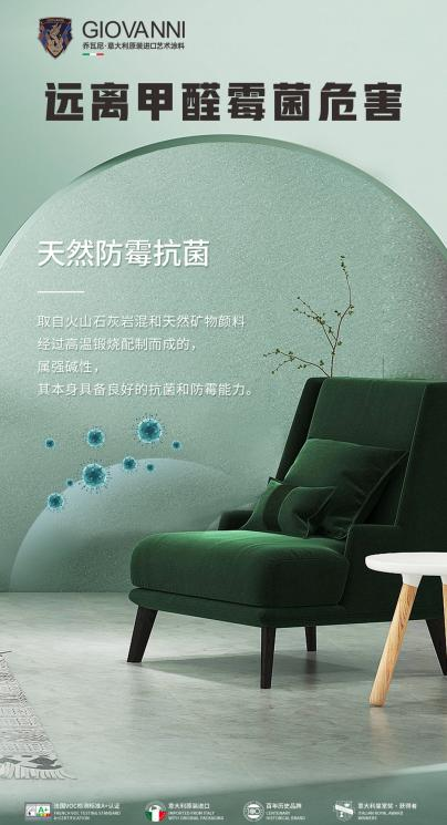 CBD Fair 2026第28届中国建博会（广州）涂料展览会联系方式：15989891849杜经理