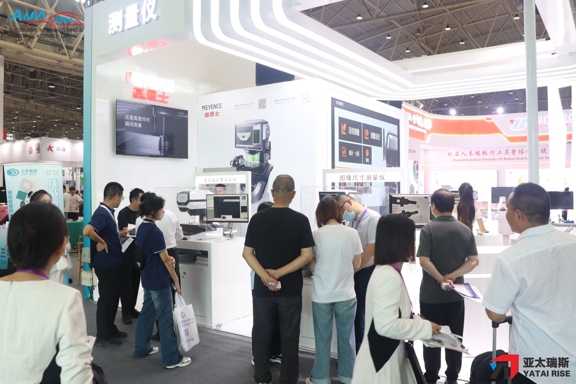 (光地.jpg (光地.jpg