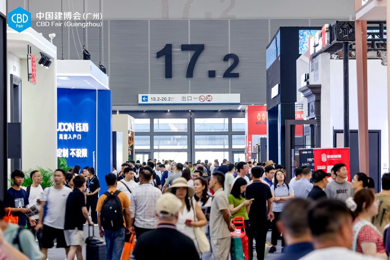 官方发布：2026广州建博会暨艺术涂料展【三大生态 六大渠道】