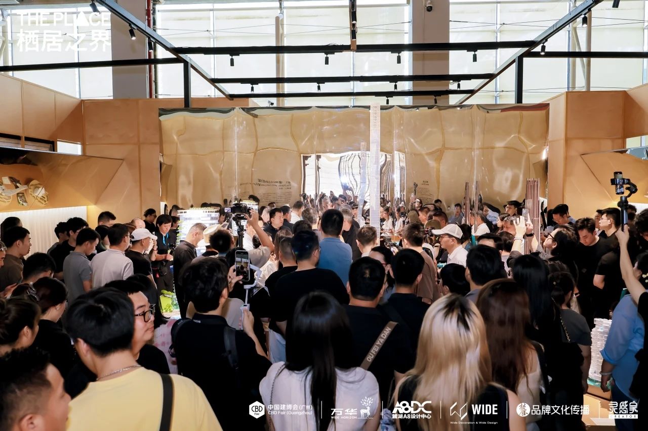 官方发布：2026广州建博会暨装饰板材展【三大生态 六大渠道】