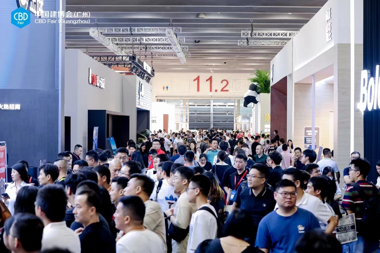 官方发布：2026广州建博会暨全卫定制展【三大生态 六大渠道】