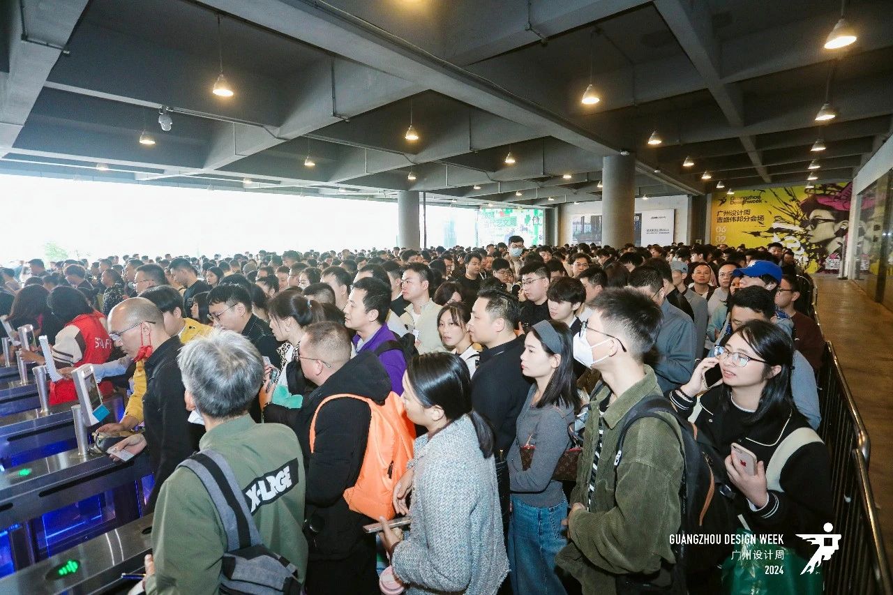 2026广州设计周-广州智能家居展【高定+美学+软装】