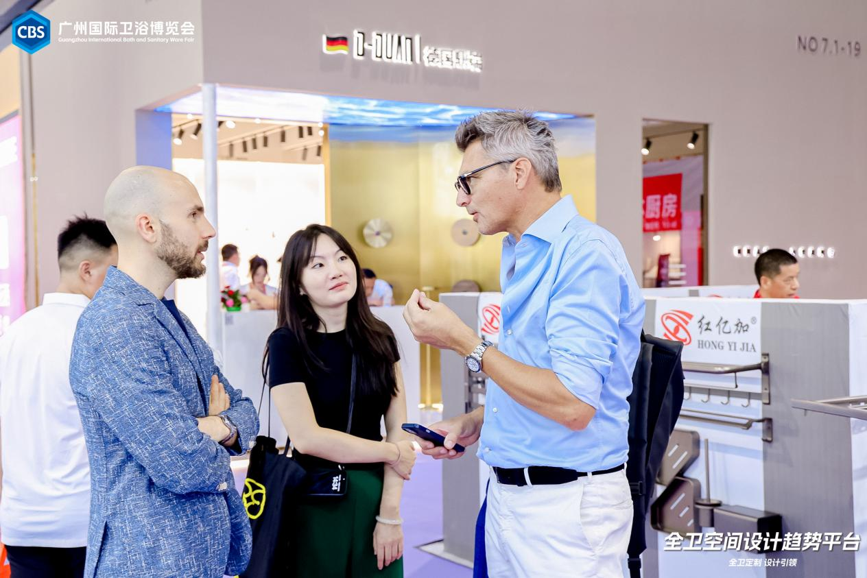 CBD Fair 2026第28届广州国际卫浴照明博览会联系方式：15989891849杜经理