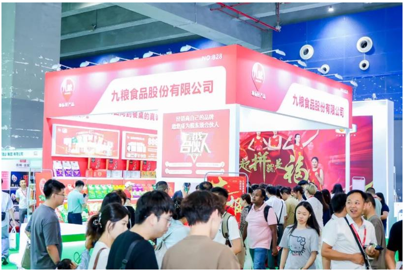 2026粮油(大米)图1.png 2026粮油(大米)图1.png