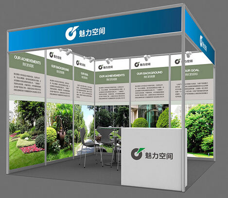2027中国（上海）国际油墨工业展览会